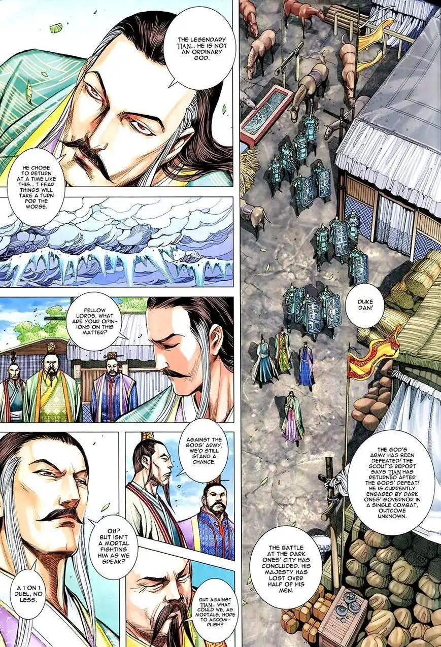 Feng Shen Ji Chapter 179 26